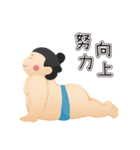 DAIKIN YOKOCHAN 2018（個別スタンプ：33）