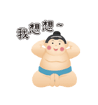 DAIKIN YOKOCHAN 2018（個別スタンプ：34）