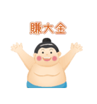 DAIKIN YOKOCHAN 2018（個別スタンプ：37）
