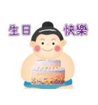DAIKIN YOKOCHAN 2018（個別スタンプ：38）