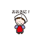 宇治園とムーランの大阪スタンプ（個別スタンプ：2）