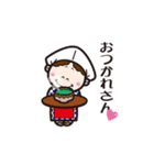 宇治園とムーランの大阪スタンプ（個別スタンプ：4）