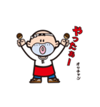 宇治園とムーランの大阪スタンプ（個別スタンプ：5）