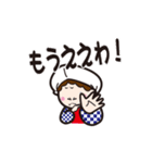 宇治園とムーランの大阪スタンプ（個別スタンプ：20）