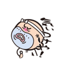 宇治園とムーランの大阪スタンプ（個別スタンプ：21）