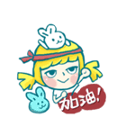 yukolin-Yellow Bonnie（個別スタンプ：28）