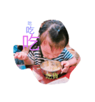 Unauchi（個別スタンプ：6）