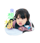 Unauchi（個別スタンプ：7）