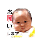 AYATO BABY  No2（個別スタンプ：10）