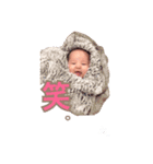 AYATO BABY  No2（個別スタンプ：11）