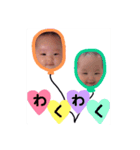 AYATO BABY  No2（個別スタンプ：14）