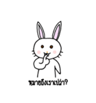 Rabbit radiologist(THAI)（個別スタンプ：6）