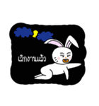 Rabbit radiologist(THAI)（個別スタンプ：10）