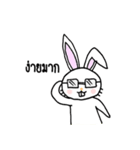 Rabbit radiologist(THAI)（個別スタンプ：18）