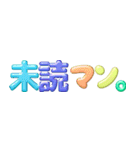 ぷる文字メッセージ7億り人付き（個別スタンプ：29）