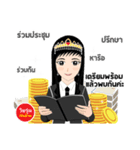 Millionaire (Female)（個別スタンプ：3）