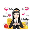 Millionaire (Female)（個別スタンプ：7）