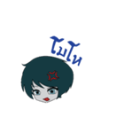 Mr Pale blue head（個別スタンプ：6）