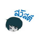 Mr Pale blue head（個別スタンプ：7）