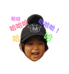 Baby Baby  baby（個別スタンプ：1）