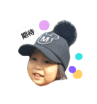 Baby Baby  baby（個別スタンプ：2）