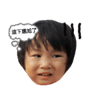 Baby Baby  baby（個別スタンプ：3）