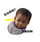 Baby Baby  baby（個別スタンプ：4）