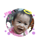 Baby Baby  baby（個別スタンプ：5）