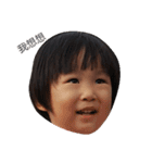 Baby Baby  baby（個別スタンプ：7）