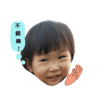 Baby Baby  baby（個別スタンプ：8）