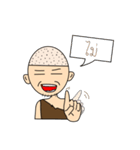 Uncle Caveman（個別スタンプ：12）