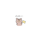 kuma_stamp（個別スタンプ：14）