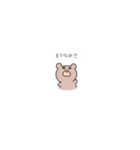 kuma_stamp（個別スタンプ：16）