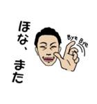 ガッキーくん（個別スタンプ：8）