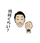 ガッキーくん（個別スタンプ：11）