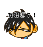 The Most Annoying Supervisor（個別スタンプ：19）
