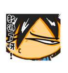 The Most Annoying Supervisor（個別スタンプ：20）