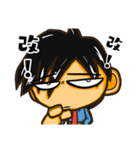 The Most Annoying Supervisor（個別スタンプ：23）
