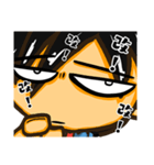 The Most Annoying Supervisor（個別スタンプ：24）