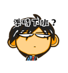 The Most Annoying Supervisor（個別スタンプ：27）