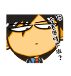 The Most Annoying Supervisor（個別スタンプ：28）