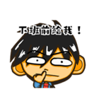 The Most Annoying Supervisor（個別スタンプ：35）