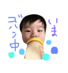 Momotakun（個別スタンプ：7）
