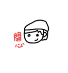 girl and badboy（個別スタンプ：3）