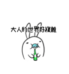 Say something (2)（個別スタンプ：1）