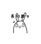 Say something (2)（個別スタンプ：2）