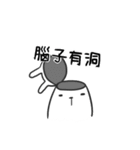 Say something (2)（個別スタンプ：3）