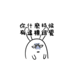 Say something (2)（個別スタンプ：4）