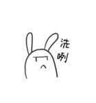 Say something (2)（個別スタンプ：5）