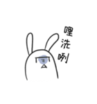 Say something (2)（個別スタンプ：6）